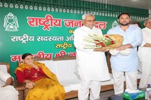 নিজে উপমুখ্যমন্ত্রী, মন্ত্রী হবেন দাদাও! নীতীশের সঙ্গে তেজস্বীর রফা একাধিক শর্তে নিজে উপমুখ্যমন্ত্রী, মন্ত্রী হবেন দাদাও! নীতীশের সঙ্গে তেজস্বীর রফা একাধিক শর্তে