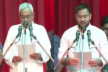 শপথ নিয়েই লক্ষ্যের কথা জানিয়ে দিলেন নীতীশ, উপমুখ্যমন্ত্রী লালুপুত্র তেজস্বী শপথ নিয়েই লক্ষ্যের কথা জানিয়ে দিলেন নীতীশ, উপমুখ্যমন্ত্রী লালুপুত্র তেজস্বী