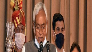 Nitish Kumar Oath Ceremony Nitish Kumar Oath Ceremony