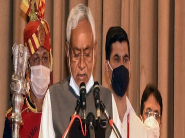 Nitish Kumar Oath Ceremony