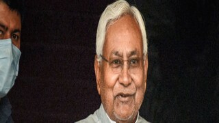 বিহারে ফের মসনদে নীতীশ, মহাজোট সরকারের শপথগ্রহণ কাল বিহারে ফের মসনদে নীতীশ, মহাজোট সরকারের শপথগ্রহণ কাল