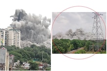 ভাঙা হল নয়ডার ট্যুইন টাওয়ার, মারাত্মক শ্বাসকষ্ট-চোখে সমস্যা-কাশির আশঙ্কা ভাঙা হল নয়ডার ট্যুইন টাওয়ার, মারাত্মক শ্বাসকষ্ট-চোখে সমস্যা-কাশির আশঙ্কা