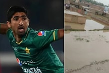 ভারতের বিরুদ্ধে জোড়া ছক্কা, সেই পাক তারকা শাহনওয়াজের গ্রাম ভেসে গেল ভারতের বিরুদ্ধে জোড়া ছক্কা, সেই পাক তারকা শাহনওয়াজের গ্রাম ভেসে গেল