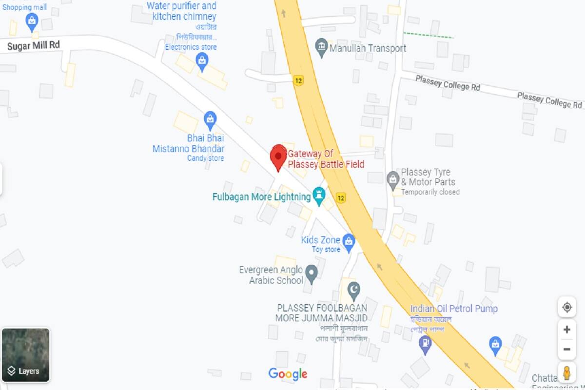 পলাশি