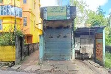 সামনে বিউটি পার্লার, ভিতরে রমরমিয়ে 'অন্য' কারবার! পুলিশেরও চক্ষু চড়কগাছ