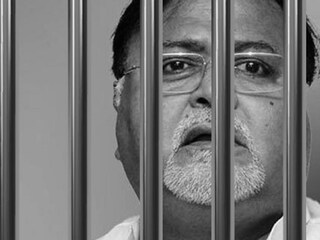 পা-কোমরে সমস্যা, বিশেষজ্ঞ চিকিৎসক দিয়ে দেখানো হতে পারে পার্থ চট্টোপাধ্যায়কে