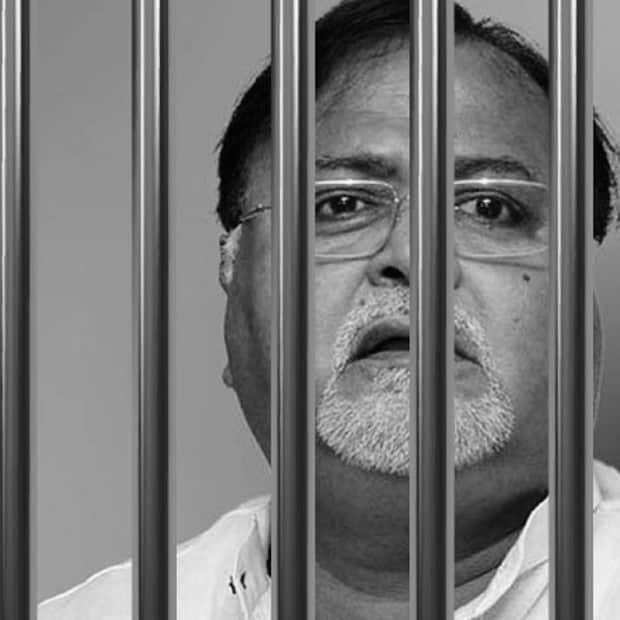 সূত্রের খবর, নবমীর দিনও পার্থ চট্টোপাধ্যায় বিকেলের দিকে প্রতিমা দর্শন করতে চান। সেইমত বন্দিদের ক্লাব ফাঁকা করে দিয়ে তাঁকে নিয়ে গিয়ে প্রতিমা দর্শন করানো হয়। তবে দশমীর দিন তিনি নিজের সেলেই ছিলেন বলে সূত্রের খবর। কোথাও বের হননি। সেলে বই পড়েই দিন কেটেছে পার্থর। জন্মদিনেও সেই একান্ত একাকীত্বেই রইলেন বর্ষীয়ান রাজনীতিবিদ।