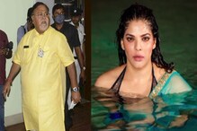 অর্পিতার বোনকে পিওনের চাকরি দিয়েছিলেন পার্থ, চার্জশিটে দাবি ইডি-র অর্পিতার বোনকে পিওনের চাকরি দিয়েছিলেন পার্থ, চার্জশিটে দাবি ইডি-র