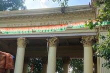 কলকাতা বন্দর কর্তৃপক্ষের নয়া উদ্যোগ, ঐতিহাসিক আর্মেনিয়ান ঘাট সাজবে নবরূপে কলকাতা বন্দর কর্তৃপক্ষের নয়া উদ্যোগ, ঐতিহাসিক আর্মেনিয়ান ঘাট সাজবে নবরূপে