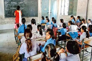 প্রতীকী ছবি