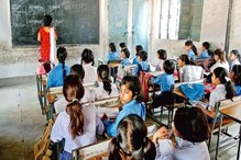 শিক্ষকের চাকরি দেওয়ার নামে লাখ-লাখ টাকা তুলেছেন প্রাথমিক শিক্ষক! মারাত্মক পরিণতি শিক্ষকের চাকরি দেওয়ার নামে লাখ-লাখ টাকা তুলেছেন প্রাথমিক শিক্ষক! মারাত্মক পরিণতি