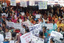 ডি-এড কলেজের অন্দরেই আসল রহস্য, প্রাথমিকে দুর্নীতির চাঞ্চল্যকর তথ্য ইডির হাতে ডি-এড কলেজের অন্দরেই আসল রহস্য, প্রাথমিকে দুর্নীতির চাঞ্চল্যকর তথ্য ইডির হাতে