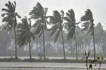 আগামী ২৪ ঘণ্টায় আরও শক্তিশালী হবে নিম্নচাপ, উপকূল এলাকায় জারি সতর্কতা! দেখুন আগামী ২৪ ঘণ্টায় আরও শক্তিশালী হবে নিম্নচাপ, উপকূল এলাকায় জারি সতর্কতা! দেখুন
