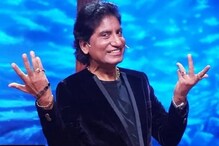 অবস্থা এখনও সঙ্কটজনক, হাসপাতালে ভেন্টিলেটরেই রাজু শ্রীবাস্তব অবস্থা এখনও সঙ্কটজনক, হাসপাতালে ভেন্টিলেটরেই রাজু শ্রীবাস্তব
