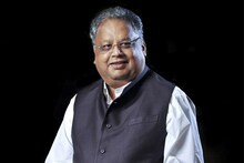 'সবাই যখন বেচছে, তখন কিনুন', রাকেশ ঝুনঝুনওয়ালার এই পরামর্শ লগ্নিতে সেরা