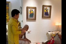 গায়ে পৈতে জড়িয়ে গণেশ পুজো সচিনের, কলকাতা থেকে গেল মিষ্টি গায়ে পৈতে জড়িয়ে গণেশ পুজো সচিনের, কলকাতা থেকে গেল মিষ্টি