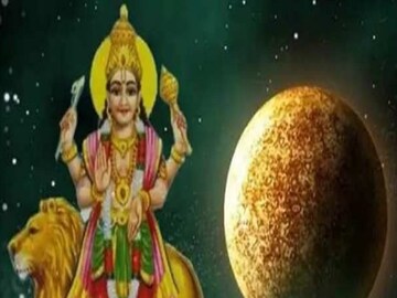 জ্যোতিষচক্রে স্থান পরিবর্তন করতে চলেছেন বৈভবদাতা শুক্র, এই গোচর কীভাবে সমৃদ্ধ করবে আপনাকে?