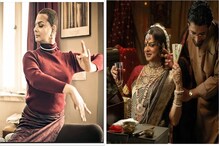 ঋতু নেই! জন্মদিন আছে! 'সানগ্লাস'-এ কাল বদল দেখা হল না! এত কিসের তাড়া ছিল তাঁর! ঋতু নেই! জন্মদিন আছে! 'সানগ্লাস'-এ কাল বদল দেখা হল না! এত কিসের তাড়া ছিল তাঁর!