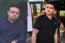 গ্যালারিতে জয় শাহ, সৌরভ কোথায়! পাক বধের পর আড়াল থেকে লিখলেন মহারাজ গ্যালারিতে জয় শাহ, সৌরভ কোথায়! পাক বধের পর আড়াল থেকে লিখলেন মহারাজ
