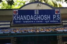 মৃতার সম্পত্তি হাতাতে গিয়ে ধরা পড়ল মা-মেয়ে! বিরল ঘটনা বাংলায় মৃতার সম্পত্তি হাতাতে গিয়ে ধরা পড়ল মা-মেয়ে! বিরল ঘটনা বাংলায়
