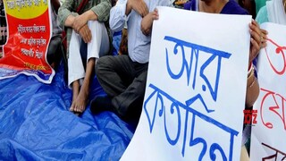 টেট উত্তীর্ণ মানেই নিয়োগ নয়