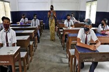উচ্চ প্রাথমিকে নিয়োগে বহু চাকরিপ্রার্থীর জন্য নতুন সুযোগ! সময় ১৩ অগাস্ট পর্যন্ত উচ্চ প্রাথমিকে নিয়োগে বহু চাকরিপ্রার্থীর জন্য নতুন সুযোগ! সময় ১৩ অগাস্ট পর্যন্ত