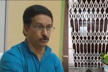 এসএসসি কাণ্ডে সুবীরেশের ফ্ল্যাট সিল করল সিবিআই, বড় কোনও প্রমাণ এল হাতে? এসএসসি কাণ্ডে সুবীরেশের ফ্ল্যাট সিল করল সিবিআই, বড় কোনও প্রমাণ এল হাতে?