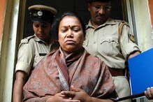 গরীবের ঘরে জন্ম, বড়লোক হওয়ার নেশায় সাধারণ মহিলা হয়েছিল সিরিয়াল কিলার গরীবের ঘরে জন্ম, বড়লোক হওয়ার নেশায় সাধারণ মহিলা হয়েছিল সিরিয়াল কিলার