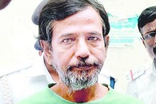 সিবিআই নয়, সুদীপ্ত সেনের চিঠি নিয়ে তদন্ত করবে রাজ্য পুলিশই! জানালো হাইকোর্ট সিবিআই নয়, সুদীপ্ত সেনের চিঠি নিয়ে তদন্ত করবে রাজ্য পুলিশই! জানালো হাইকোর্ট