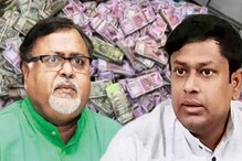 কেন্দ্রের টাকা তৃণমূলের নেতাদের বান্ধবীদের ফ্ল্যাটে মজুত? বিস্ফোরক সুকান্ত কেন্দ্রের টাকা তৃণমূলের নেতাদের বান্ধবীদের ফ্ল্যাটে মজুত? বিস্ফোরক সুকান্ত