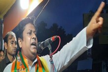 'ওদের সরিয়ে দিন, আমরা খেলে নেব', খেলা হবে' দিবসে 'অন্য' খেলার হুঁশিয়ারি সুকান্তর 'ওদের সরিয়ে দিন, আমরা খেলে নেব', খেলা হবে' দিবসে 'অন্য' খেলার হুঁশিয়ারি সুকান্তর