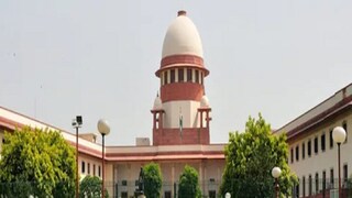 সু্প্রিম কোর্টের ঐতিহাসিক পদক্ষেপ৷ সু্প্রিম কোর্টের ঐতিহাসিক পদক্ষেপ৷