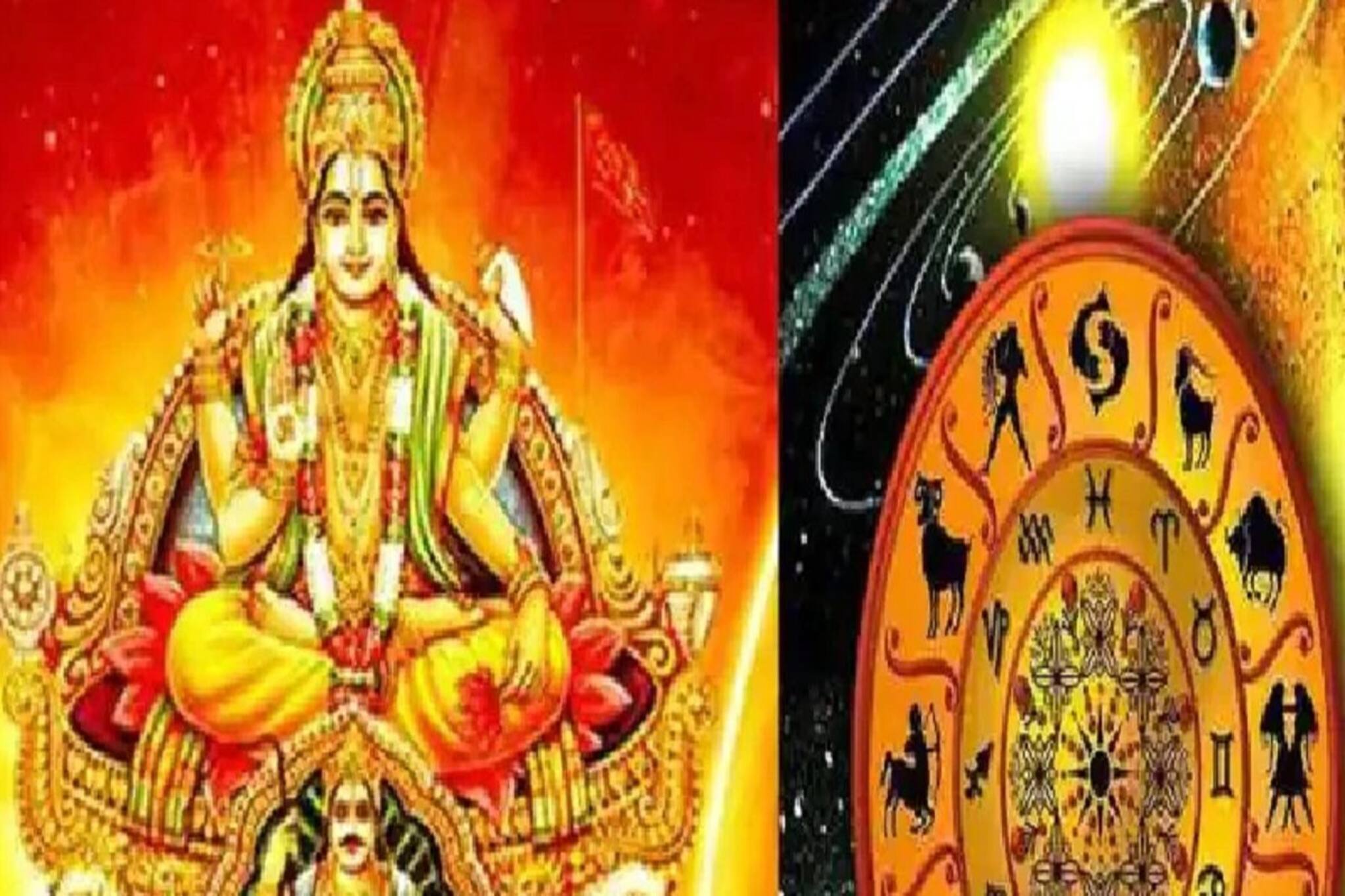 উঠবে ঝলমলিয়ে, ভাগ্যে আসছে চড়া রোদের আলো! সূর্যদেবের গোচরে কবে থেকে কীভাবে লাভ