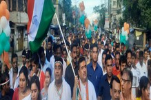 হাতে জাতীয় পতাকা! অর্জুনের গড়ে 'তেরঙ্গা যাত্রায়' শুভেন্দু, স্লোগানে বললেন... হাতে জাতীয় পতাকা! অর্জুনের গড়ে 'তেরঙ্গা যাত্রায়' শুভেন্দু, স্লোগানে বললেন...