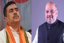 পঞ্চায়েত ভোটের আগেই বাংলায় CAA প্রক্রিয়া শুরু? শুভেন্দুর দাবি ঘিরে তুমুল চর্চা পঞ্চায়েত ভোটের আগেই বাংলায় CAA প্রক্রিয়া শুরু? শুভেন্দুর দাবি ঘিরে তুমুল চর্চা