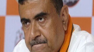 শুভেন্দুর আর্জি খারিজ! 