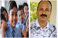 পড়ুয়াদের 'প্রকৃত শিক্ষা' দেওয়াই লক্ষ্য! জাতীয় শিক্ষক পুরস্কার বাঁকুড়ার শিক্ষককে