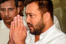 উপ-মুখ্যমন্ত্রী পদে বসতেই বিপদ, গ্রেফতার হতে পারেন তেজস্বী যাদব, খবর সূত্রে উপ-মুখ্যমন্ত্রী পদে বসতেই বিপদ, গ্রেফতার হতে পারেন তেজস্বী যাদব, খবর সূত্রে