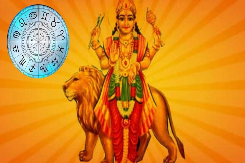মকর: মকর রাশির জাতক-জাতিকাদের জন্য সাফল্য আনতে পারে ৷ নতুন ব্যবসার নতুন কাজ শুরু করা যেতে পারে ৷ এই সময় ভালই থাকবে ৷ প্রতীকী ছবি ৷