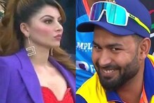 ক্রিকেট দেখেন না, তাও দুবাই স্টেডিয়ামে হাজির! ঋষভ কিন্তু উর্বশীকে ‘দিদি’ বলেন ক্রিকেট দেখেন না, তাও দুবাই স্টেডিয়ামে হাজির! ঋষভ কিন্তু উর্বশীকে ‘দিদি’ বলেন