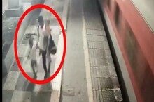 অবিশ্বাস্য ফুটেজ! ঘুমন্ত স্ত্রীকে ট্রেনের সামনে ধাক্কা দিয়ে ফেলে দিলেন স্বামী