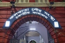 মাঙ্কিপক্স নিয়ে আগাম সতর্ক কেএমসি, নেওয়া হল একগুচ্ছ পদক্ষেপ মাঙ্কিপক্স নিয়ে আগাম সতর্ক কেএমসি, নেওয়া হল একগুচ্ছ পদক্ষেপ