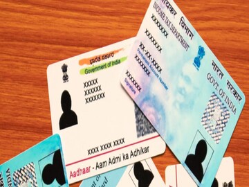 Aadhaar Updates 