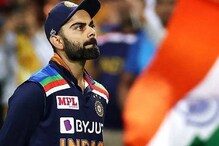 মোট ১০০২ দিন, বিরাট কোহলির জীবন থেকে উধাও সব থেকে গুরুত্বপূর্ণ জিনিস মোট ১০০২ দিন, বিরাট কোহলির জীবন থেকে উধাও সব থেকে গুরুত্বপূর্ণ জিনিস