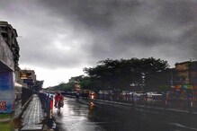 বজ্রবিদ্যুৎ বৃষ্টি জেলায় জেলায়, আর তাপমাত্রা? আবহাওয়ার বড় আপডেট হাওয়া অফিসের বজ্রবিদ্যুৎ বৃষ্টি জেলায় জেলায়, আর তাপমাত্রা? আবহাওয়ার বড় আপডেট হাওয়া অফিসের