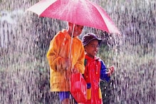 পুজোর আগে বাংলায় ফের দুর্যোগের পূর্বাভাস, সপ্তাহজুড়ে তুমুল বৃষ্টি জেলায় জেলায় পুজোর আগে বাংলায় ফের দুর্যোগের পূর্বাভাস, সপ্তাহজুড়ে তুমুল বৃষ্টি জেলায় জেলায়