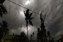 West Bengal Weather Update: পুজোর বাজার মাটি! সুগভীর নিম্নচাপে কলকাতা-সহ দক্ষিণবঙ্গে তুমুল বৃষ্টিপাতের আশঙ্কা! West Bengal Weather Update: পুজোর বাজার মাটি! সুগভীর নিম্নচাপে কলকাতা-সহ দক্ষিণবঙ্গে তুমুল বৃষ্টিপাতের আশঙ্কা!