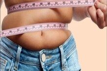 Weight Loss Tips: গ্যারান্টি! এই 'ড্ৰাই ফ্রুট' ভেজানো জল খেলে ওজন কমবেই কমবে! পালাবে অন্যান্য রোগও Weight Loss Tips: গ্যারান্টি! এই 'ড্ৰাই ফ্রুট' ভেজানো জল খেলে ওজন কমবেই কমবে! পালাবে অন্যান্য রোগও