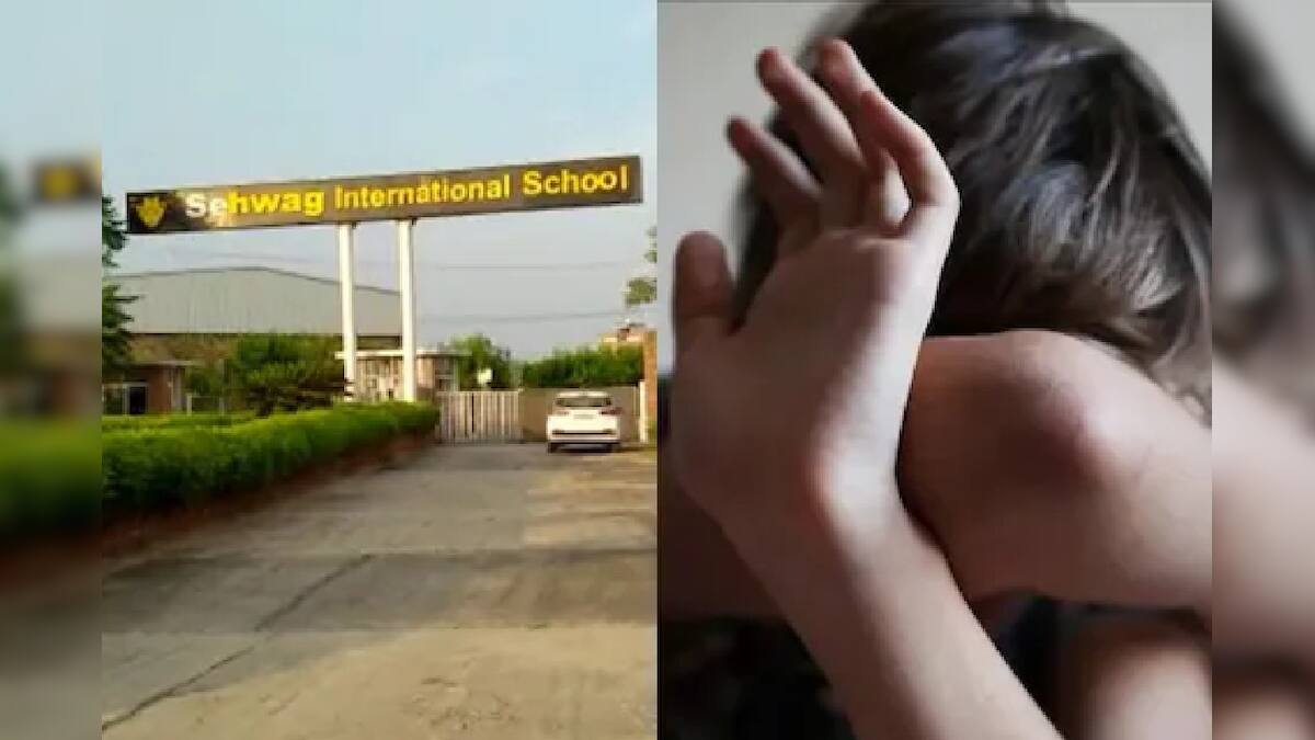 বীরেন্দ্র শেহবাগের স্কুলে ছাত্রের সঙ্গে দুষ্কর্ম, হইচই কাণ্ড বীরেন্দ্র শেহবাগের স্কুলে ছাত্রের সঙ্গে দুষ্কর্ম, হইচই কাণ্ড