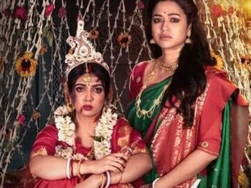 Sampurna Review